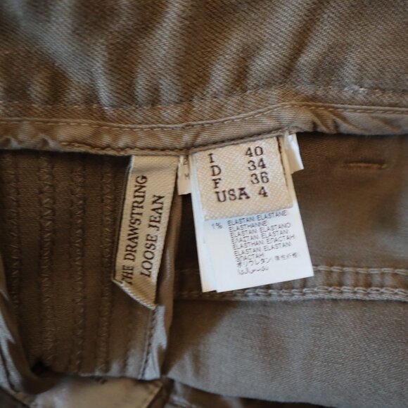 Brunello Cucinelli Jeans Monili Track Khaki Denim Wide Leg Relaxed 31x27 Size 4 - Picture 11 of 11